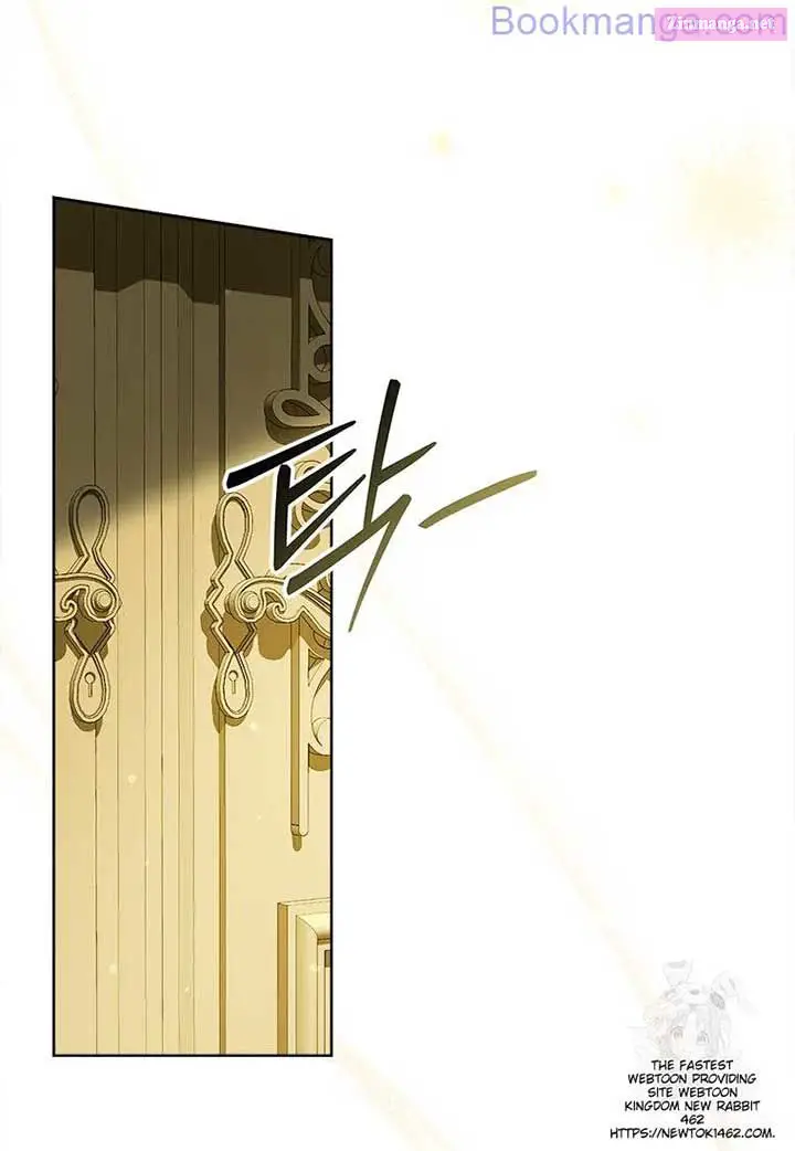 I Will Remove Them From My Life Kainu Manga Chapter 98 Page 33