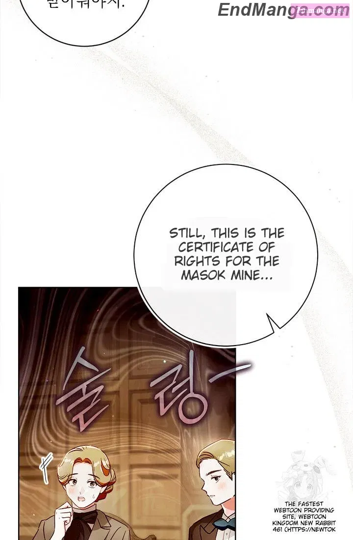 I Will Remove Them From My Life Kainu Manga Chapter 96 Page 53