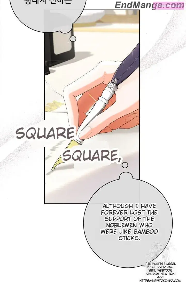 I Will Remove Them From My Life Kainu Manga Chapter 95 Page 13