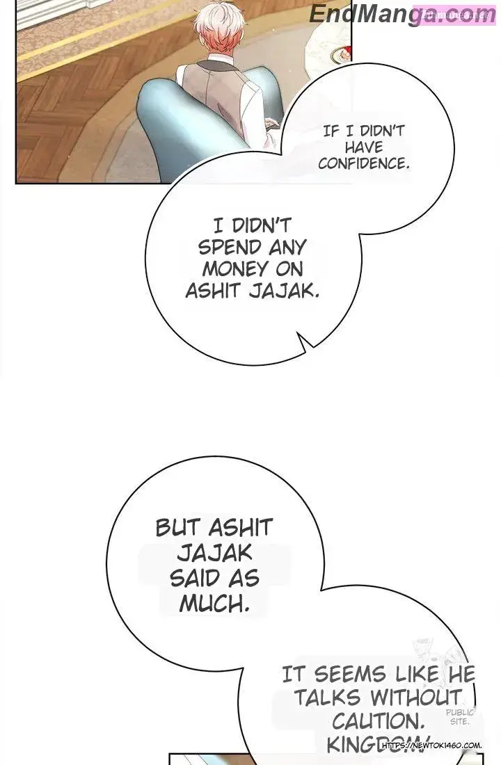 I Will Remove Them From My Life Kainu Manga Chapter 95 Page 16