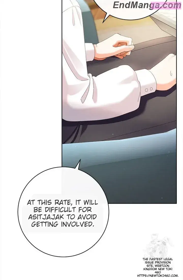 I Will Remove Them From My Life Kainu Manga Chapter 95 Page 17