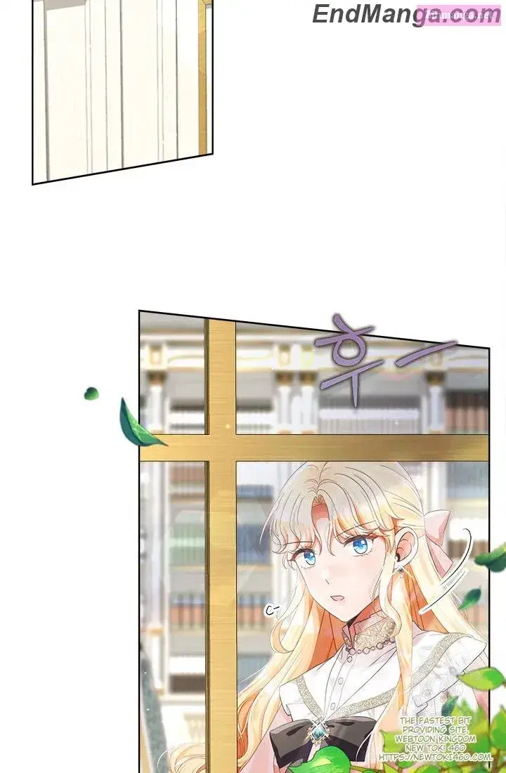 I Will Remove Them From My Life Kainu Manga Chapter 95 Page 21