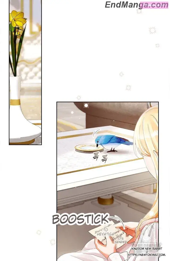 I Will Remove Them From My Life Kainu Manga Chapter 95 Page 45