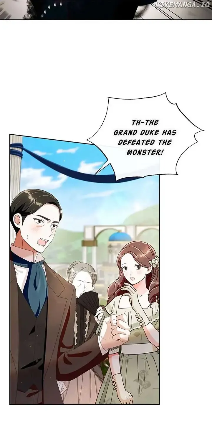 I Will Remove Them From My Life Kainu Manga Chapter 93 Page 15