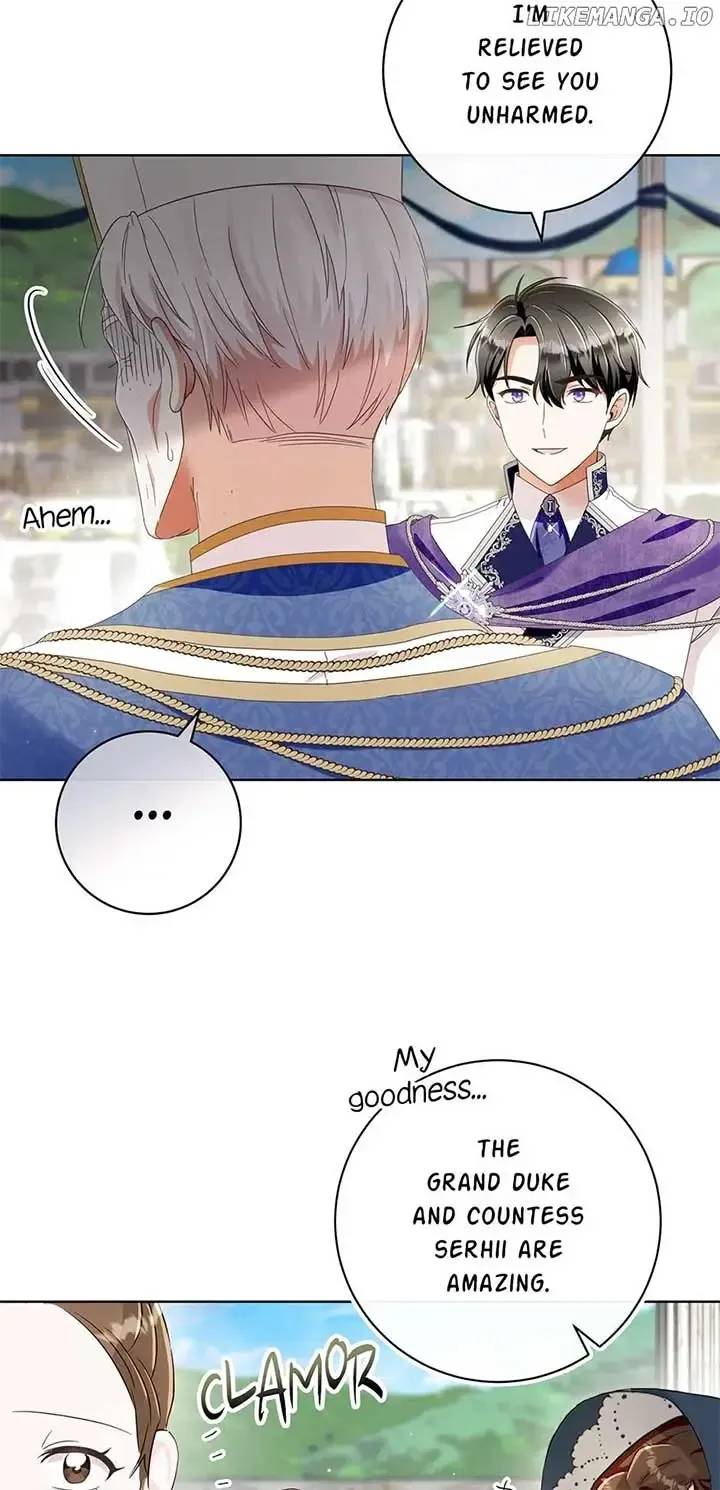 I Will Remove Them From My Life Kainu Manga Chapter 93 Page 17