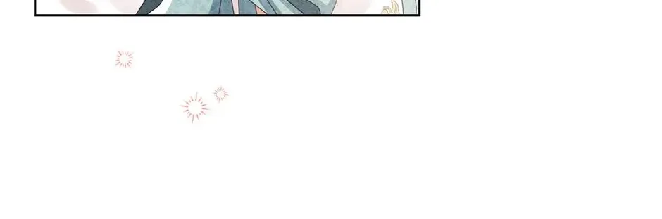 I Will Remove Them From My Life Kainu Manga Chapter 90 Page 40