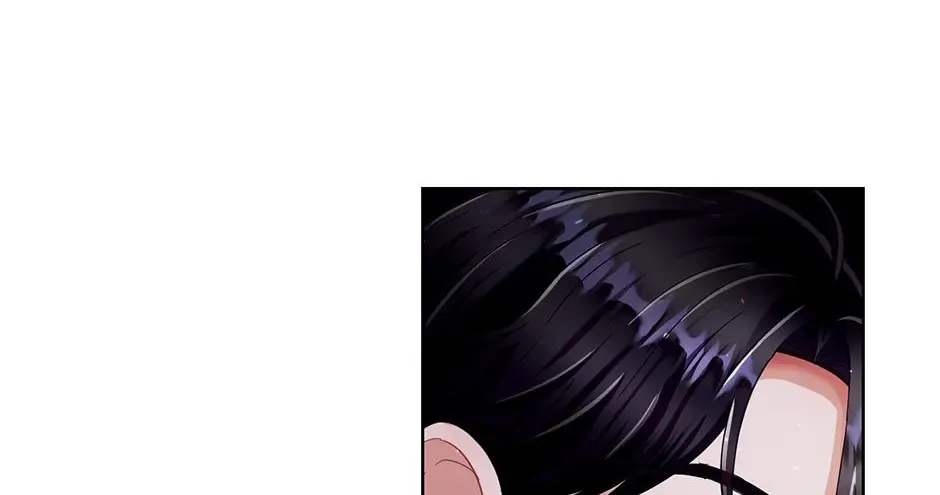 I Will Remove Them From My Life Kainu Manga Chapter 85 Page 23