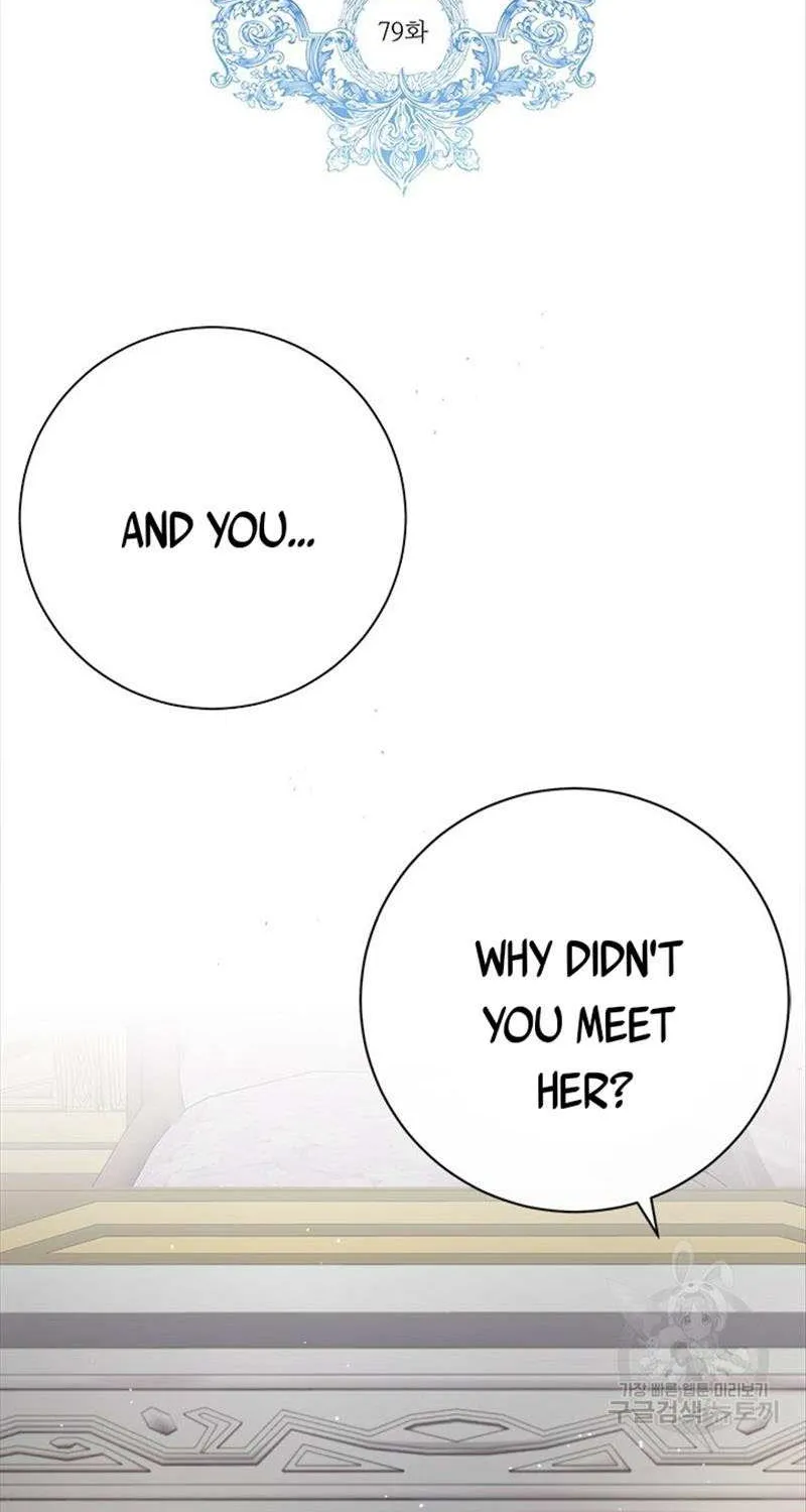 I Will Remove Them From My Life Kainu Manga Chapter 79 Page 2