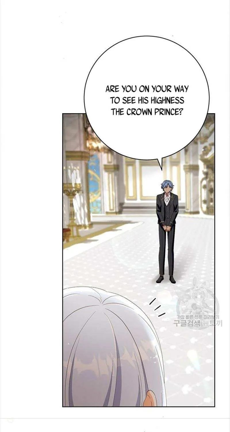 I Will Remove Them From My Life Kainu Manga Chapter 73 Page 4
