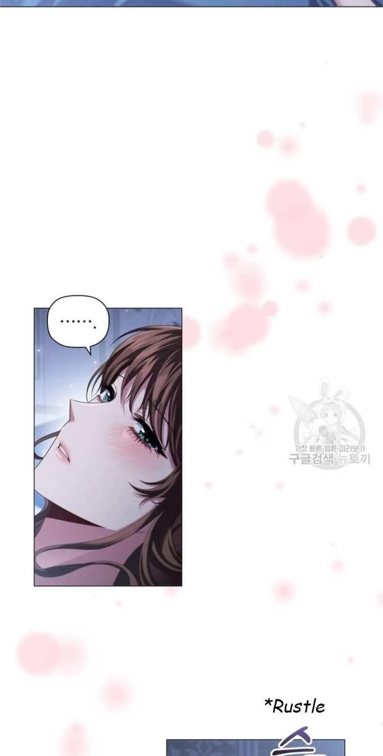 I Will Remove Them From My Life Kainu Manga Chapter 70 Page 3