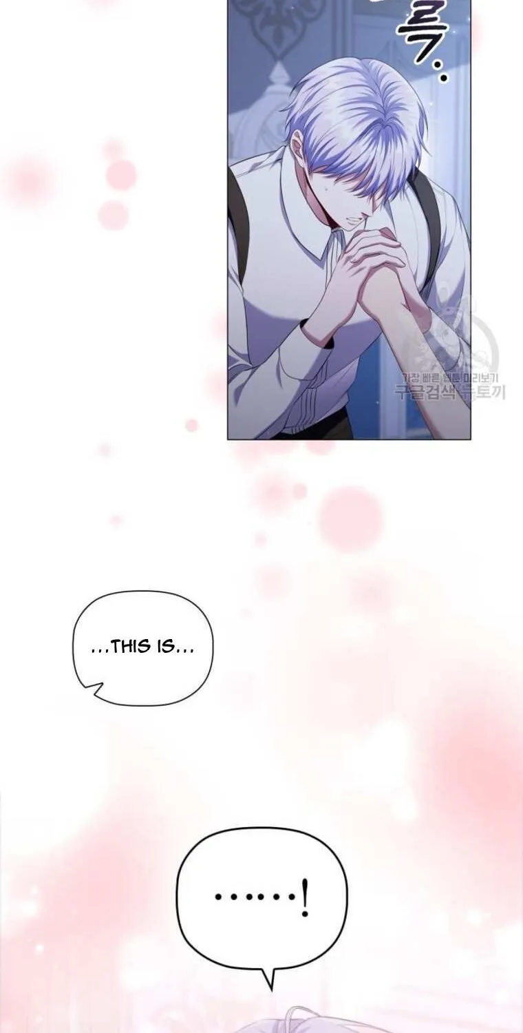 I Will Remove Them From My Life Kainu Manga Chapter 70 Page 4