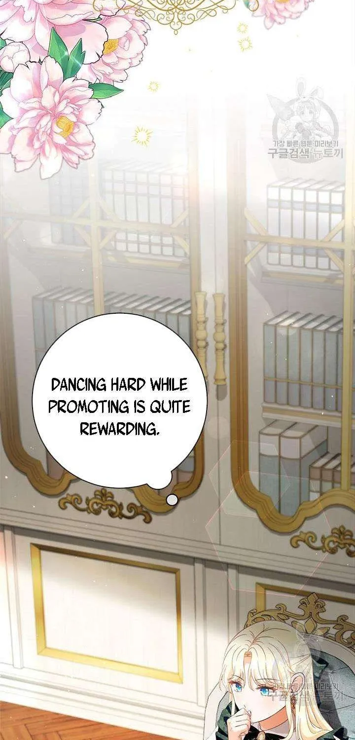 I Will Remove Them From My Life Kainu Manga Chapter 67 Page 5