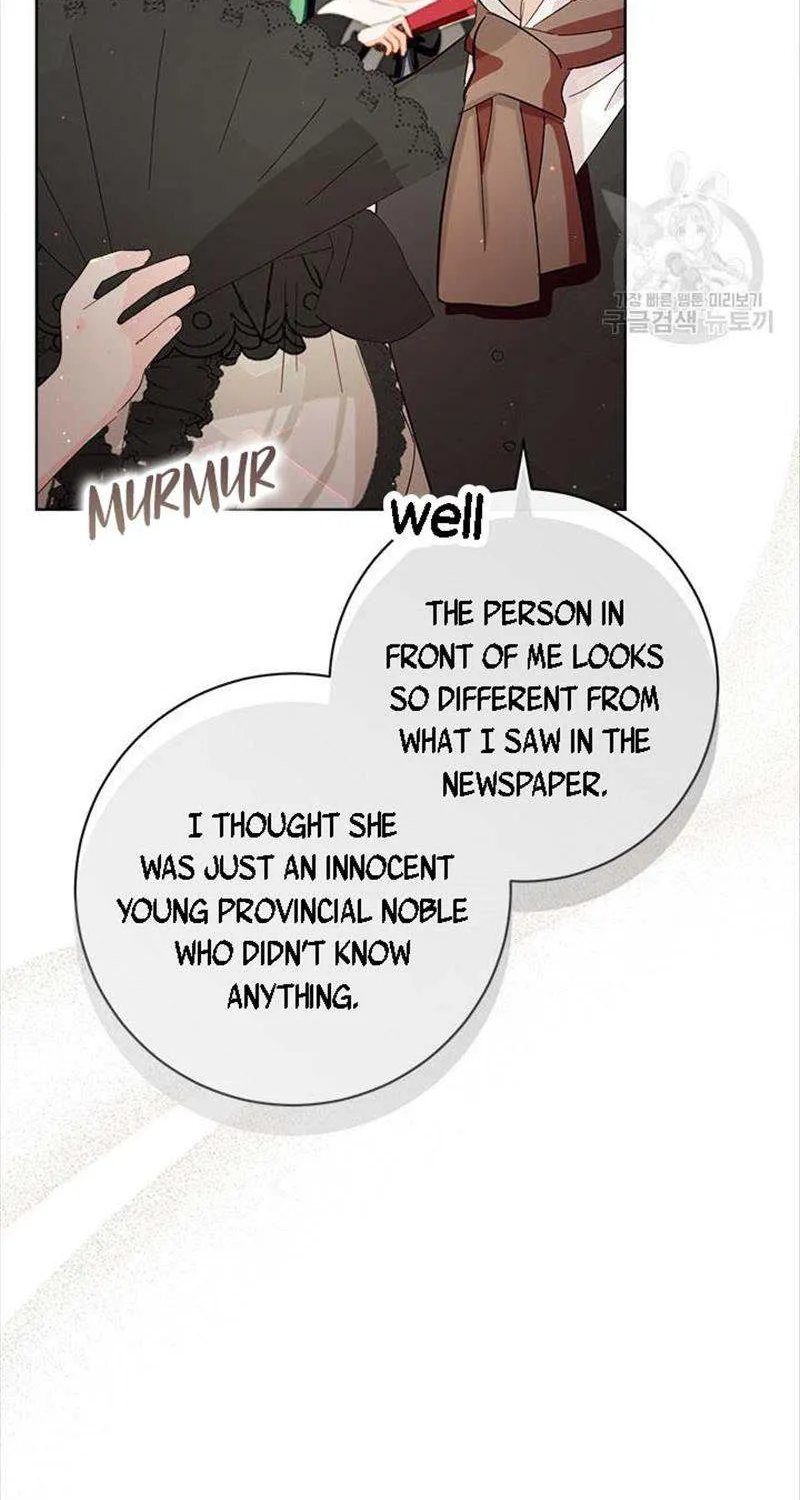 I Will Remove Them From My Life Kainu Manga Chapter 64 Page 6