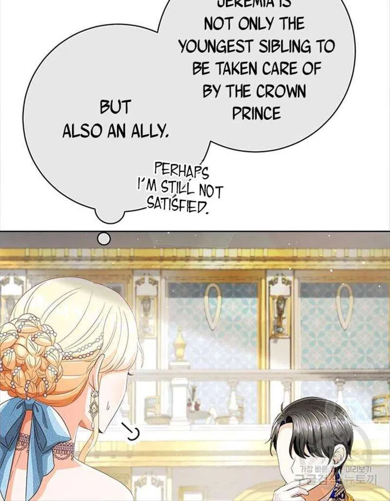 I Will Remove Them From My Life Kainu Manga Chapter 63 Page 10