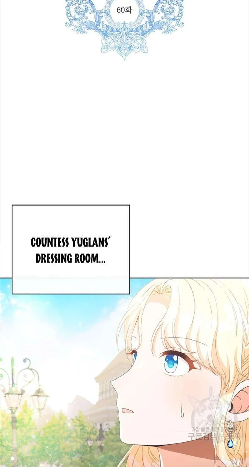 I Will Remove Them From My Life Kainu Manga Chapter 60 Page 3