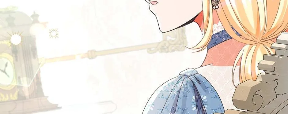 I Will Remove Them From My Life Kainu Manga Chapter 59 Page 38