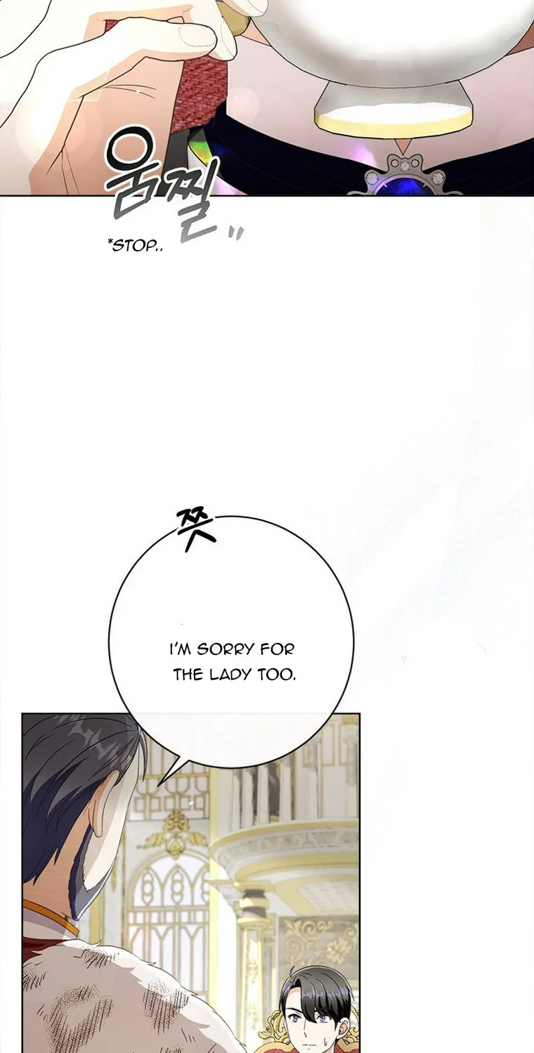 I Will Remove Them From My Life Kainu Manga Chapter 57 Page 6