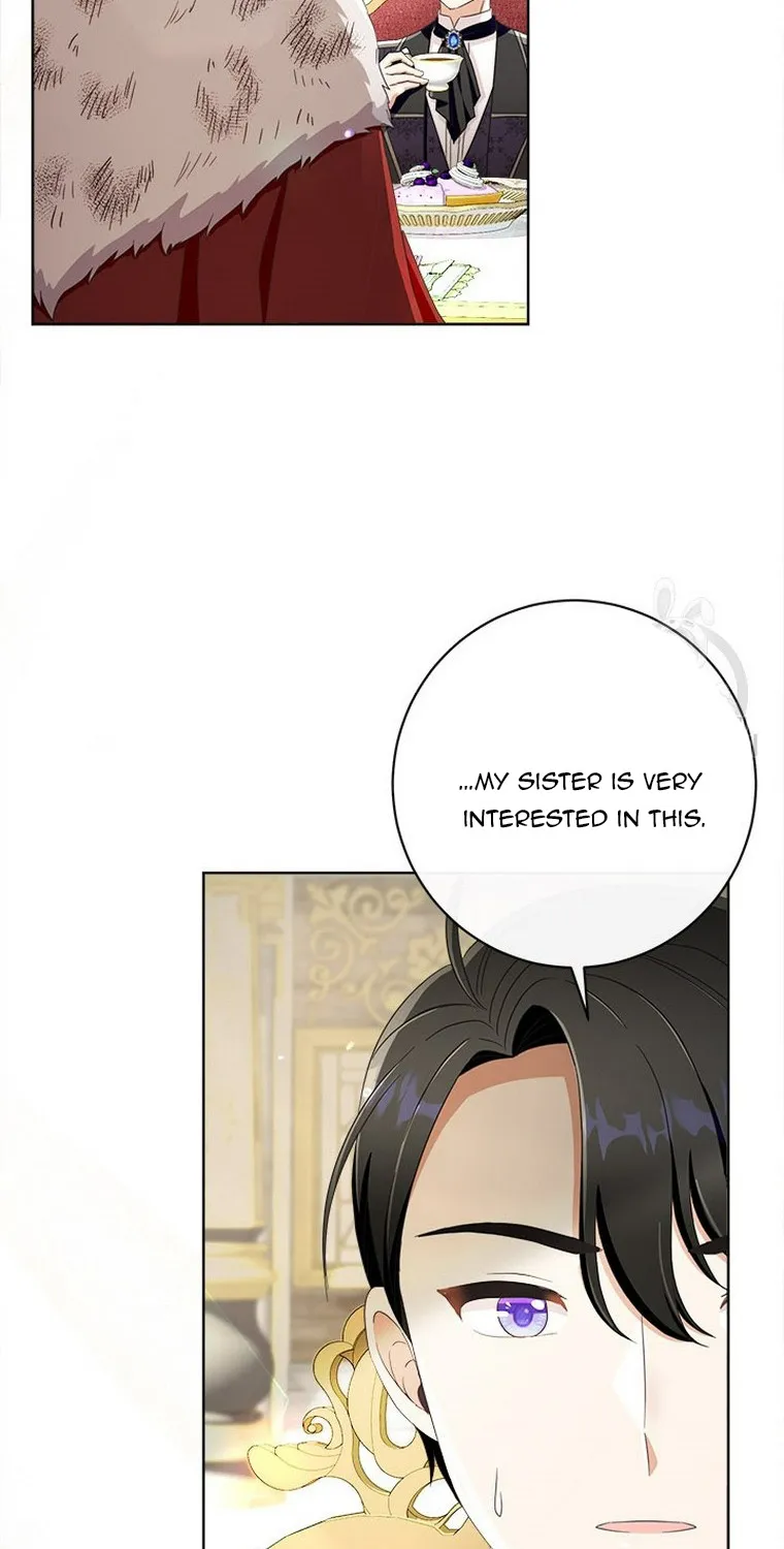 I Will Remove Them From My Life Kainu Manga Chapter 57 Page 7