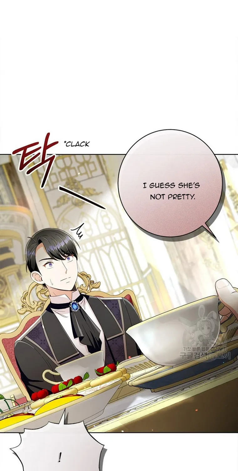 I Will Remove Them From My Life Kainu Manga Chapter 57 Page 15