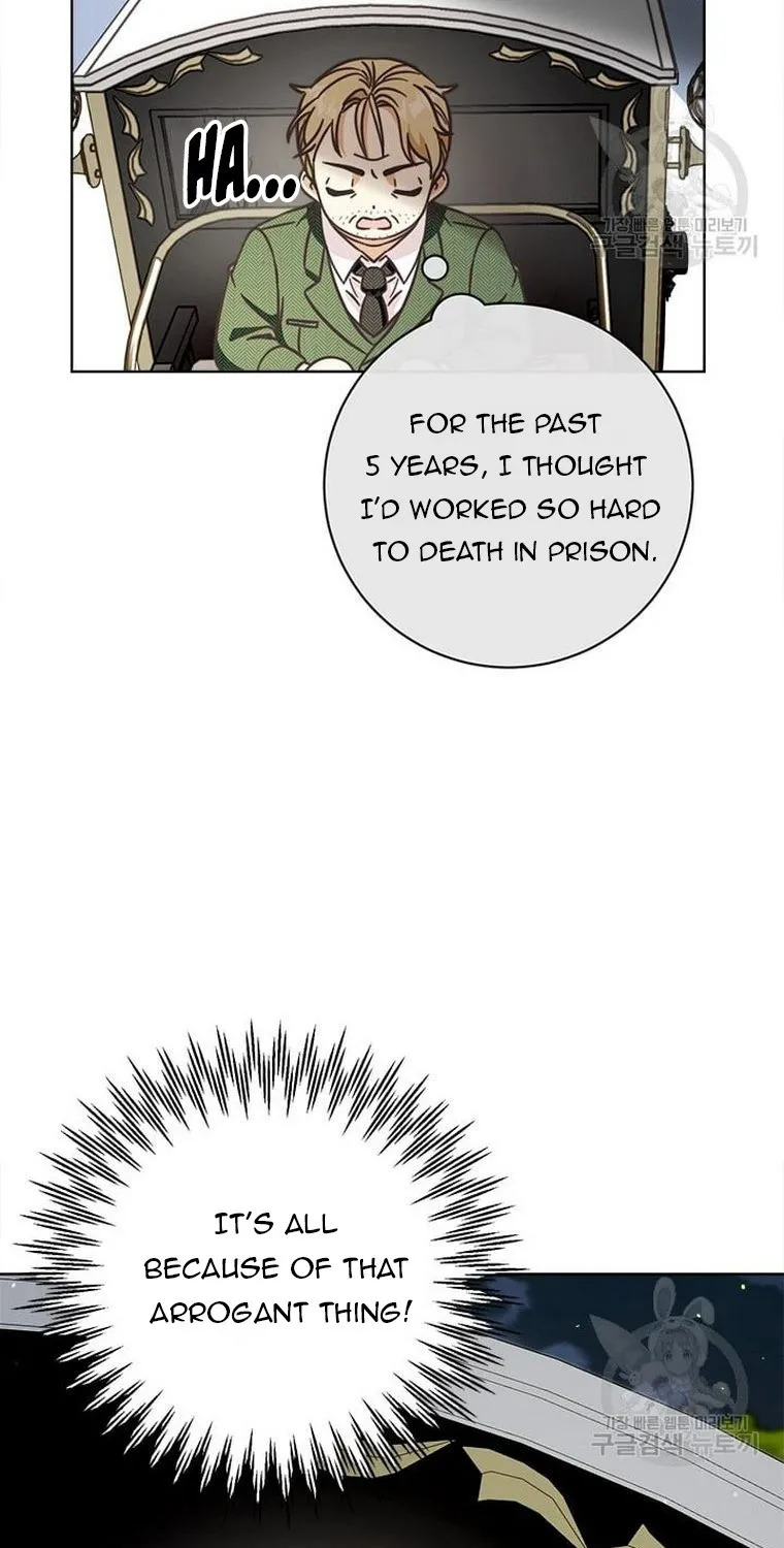 I Will Remove Them From My Life Kainu Manga Chapter 54 Page 5