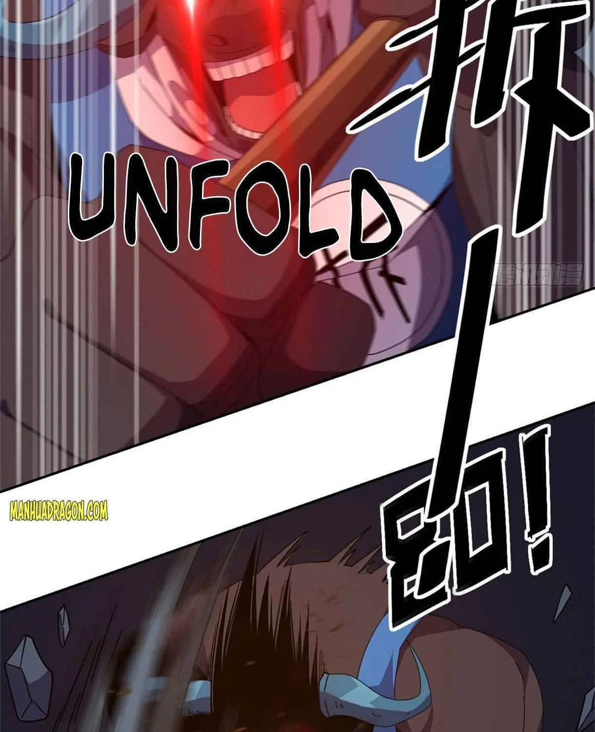 I Will Remove Them From My Life Kainu Manga Chapter 41 Page 7