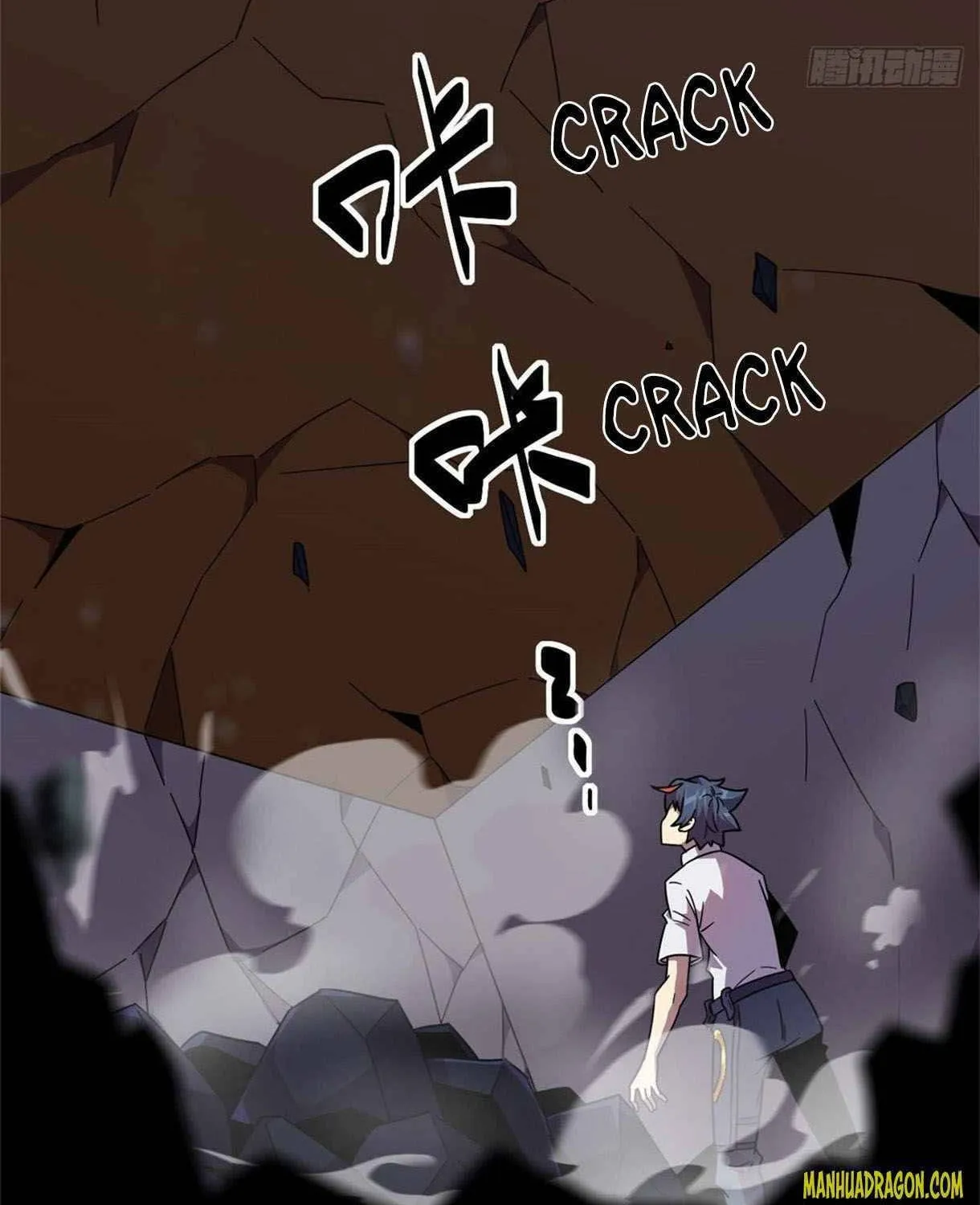 I Will Remove Them From My Life Kainu Manga Chapter 41 Page 13