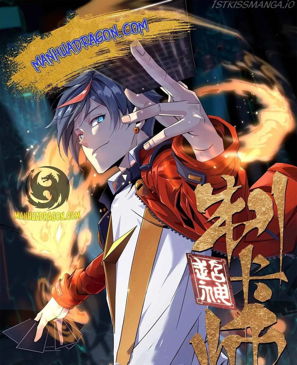 I Will Remove Them From My Life Kainu Manga Chapter 38 Page 1