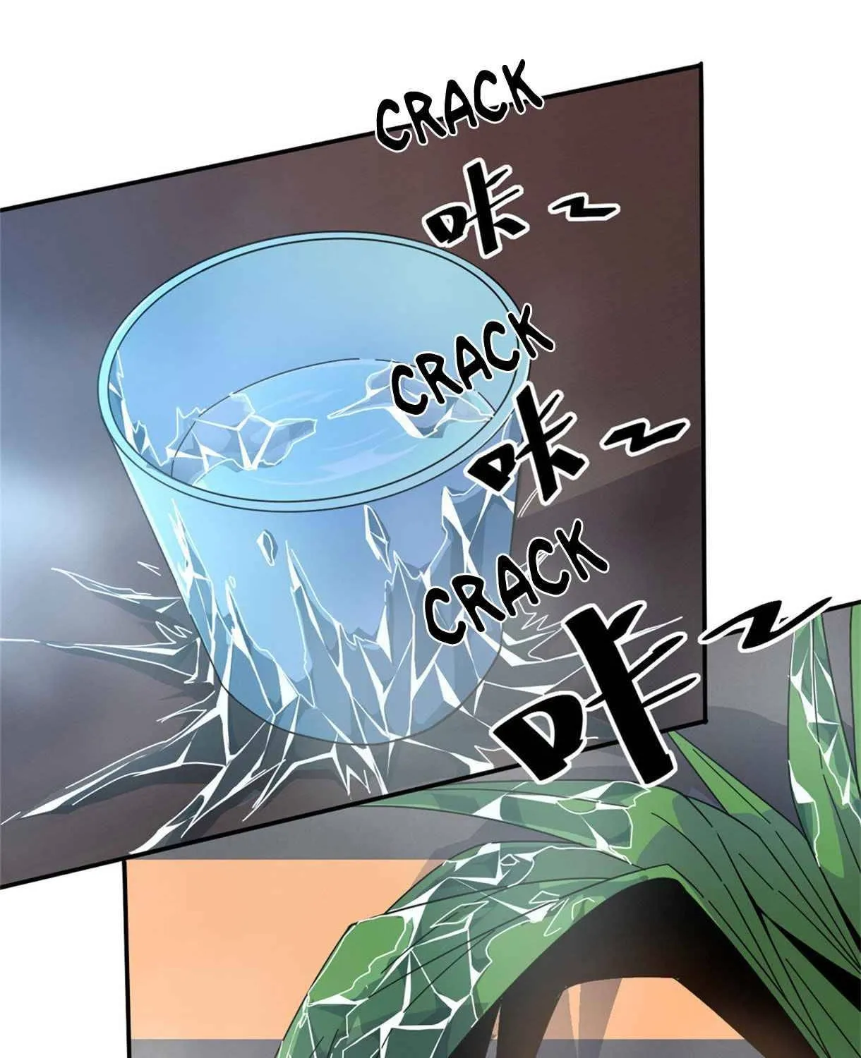I Will Remove Them From My Life Kainu Manga Chapter 38 Page 4