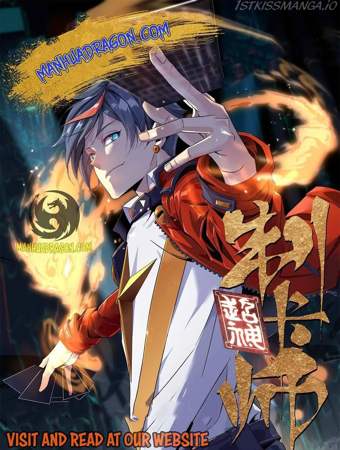 I Will Remove Them From My Life Kainu Manga Chapter 34 Page 1