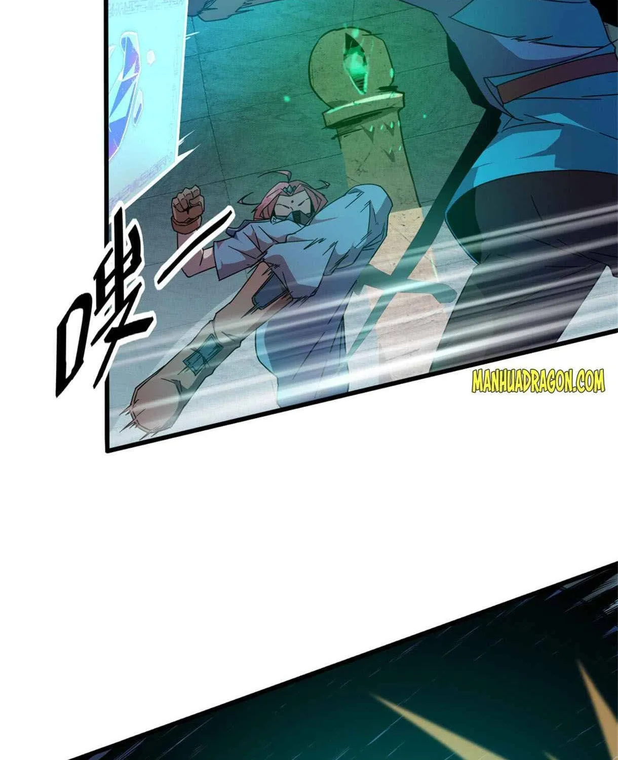 I Will Remove Them From My Life Kainu Manga Chapter 32 Page 4