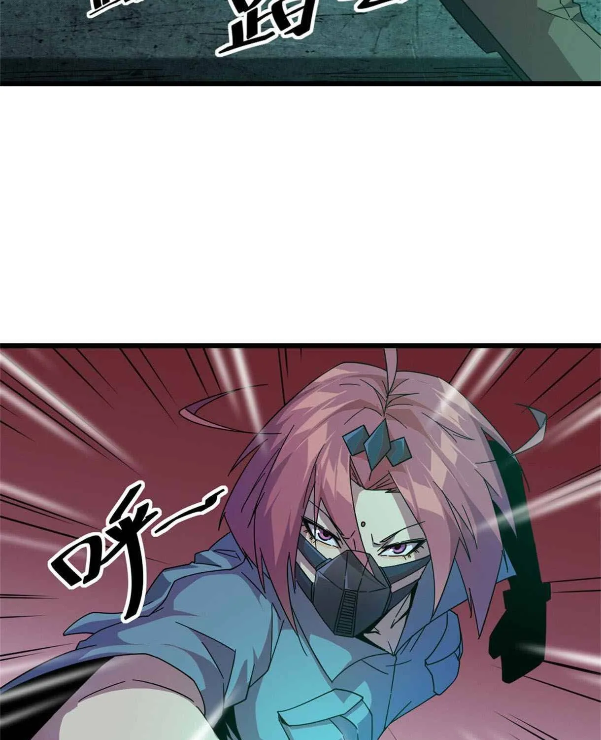 I Will Remove Them From My Life Kainu Manga Chapter 32 Page 25
