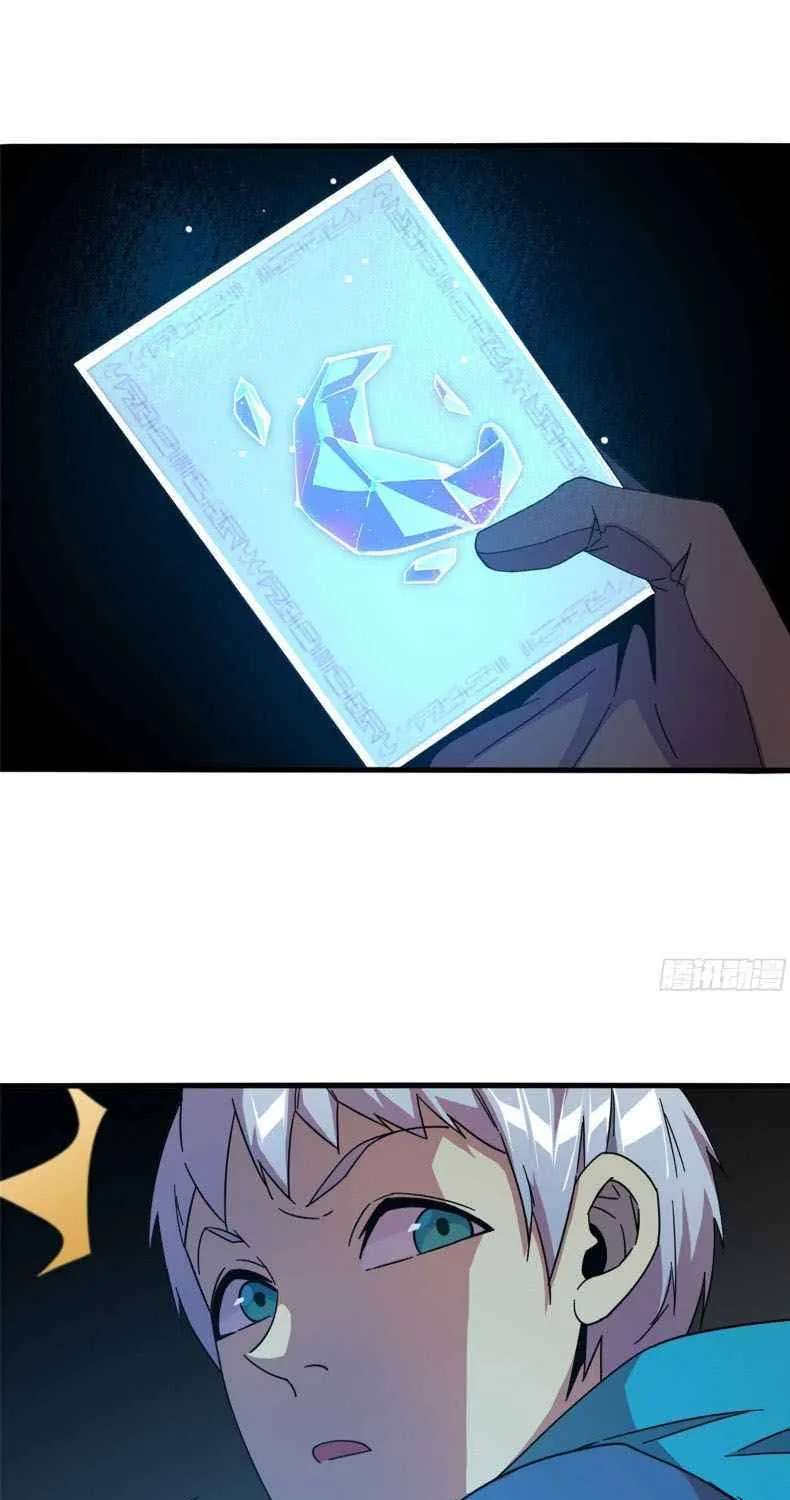 I Will Remove Them From My Life Kainu Manga Chapter 31 Page 51