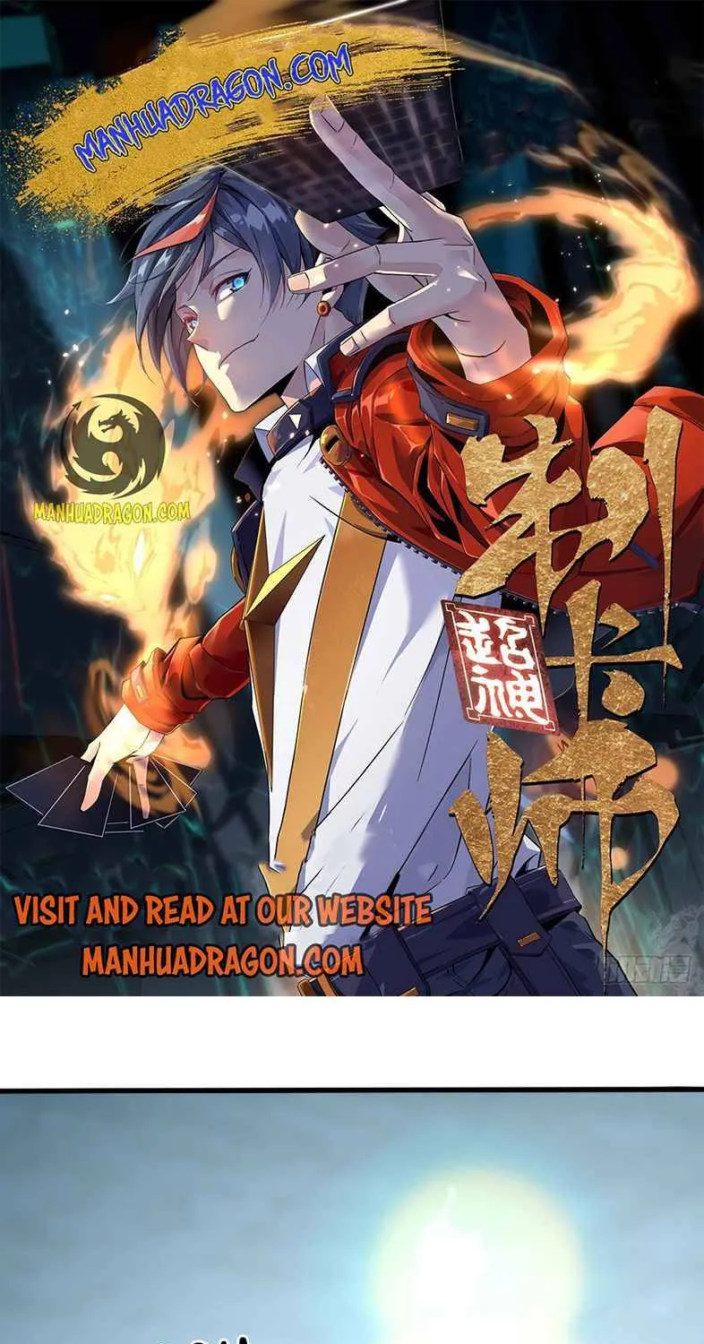 I Will Remove Them From My Life Kainu Manga Chapter 30 Page 1