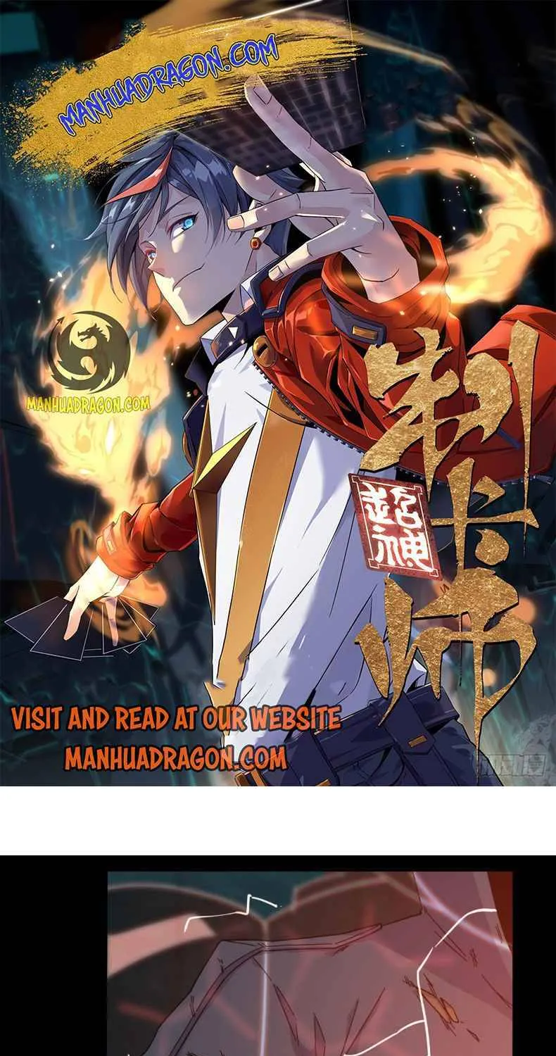 I Will Remove Them From My Life Kainu Manga Chapter 29 Page 1