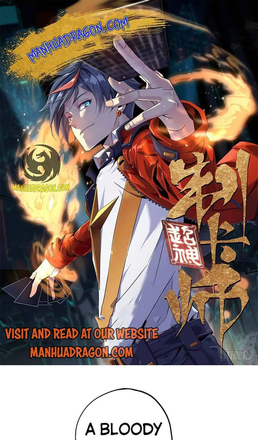 I Will Remove Them From My Life Kainu Manga Chapter 24 Page 1