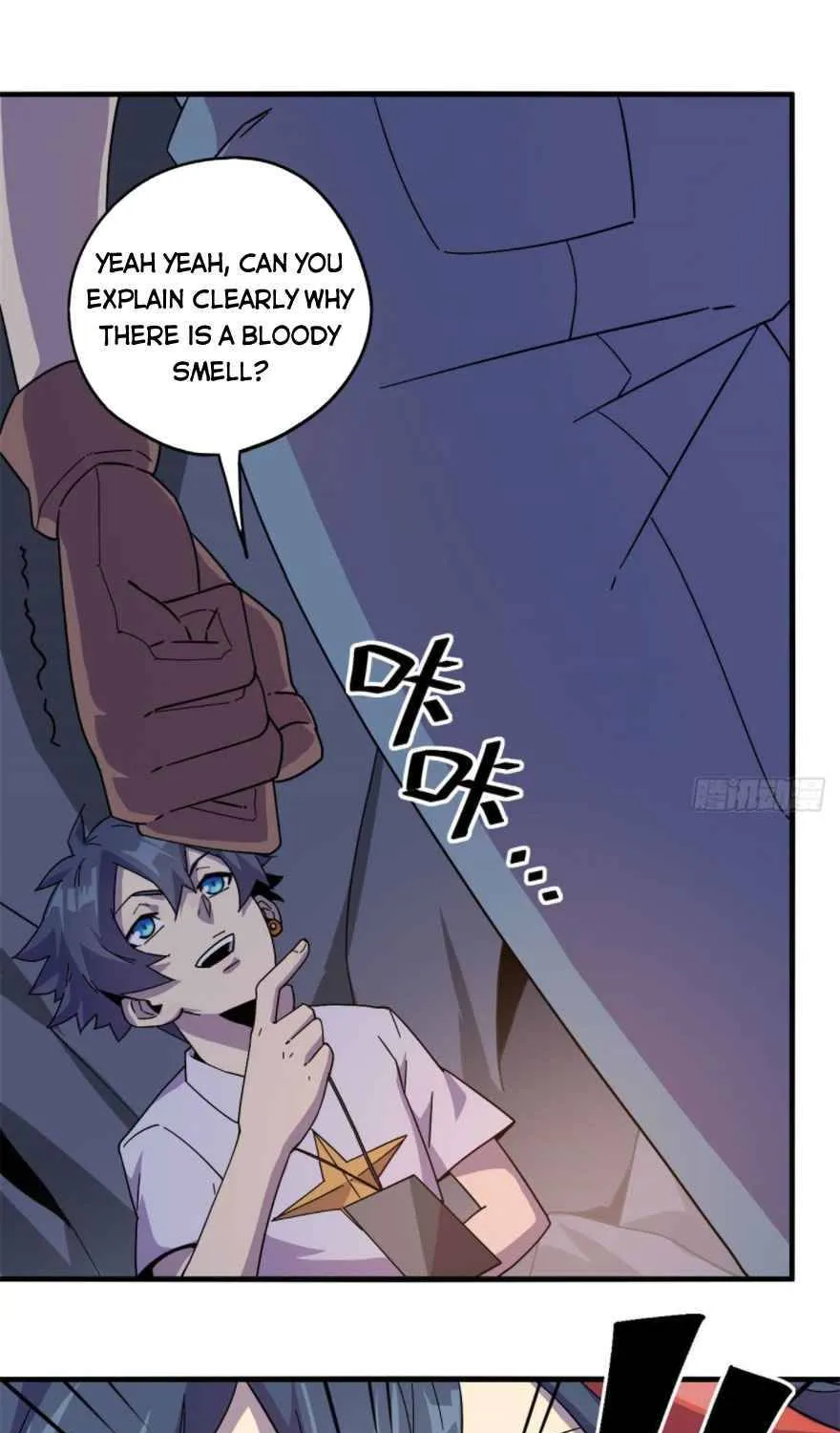 I Will Remove Them From My Life Kainu Manga Chapter 24 Page 8
