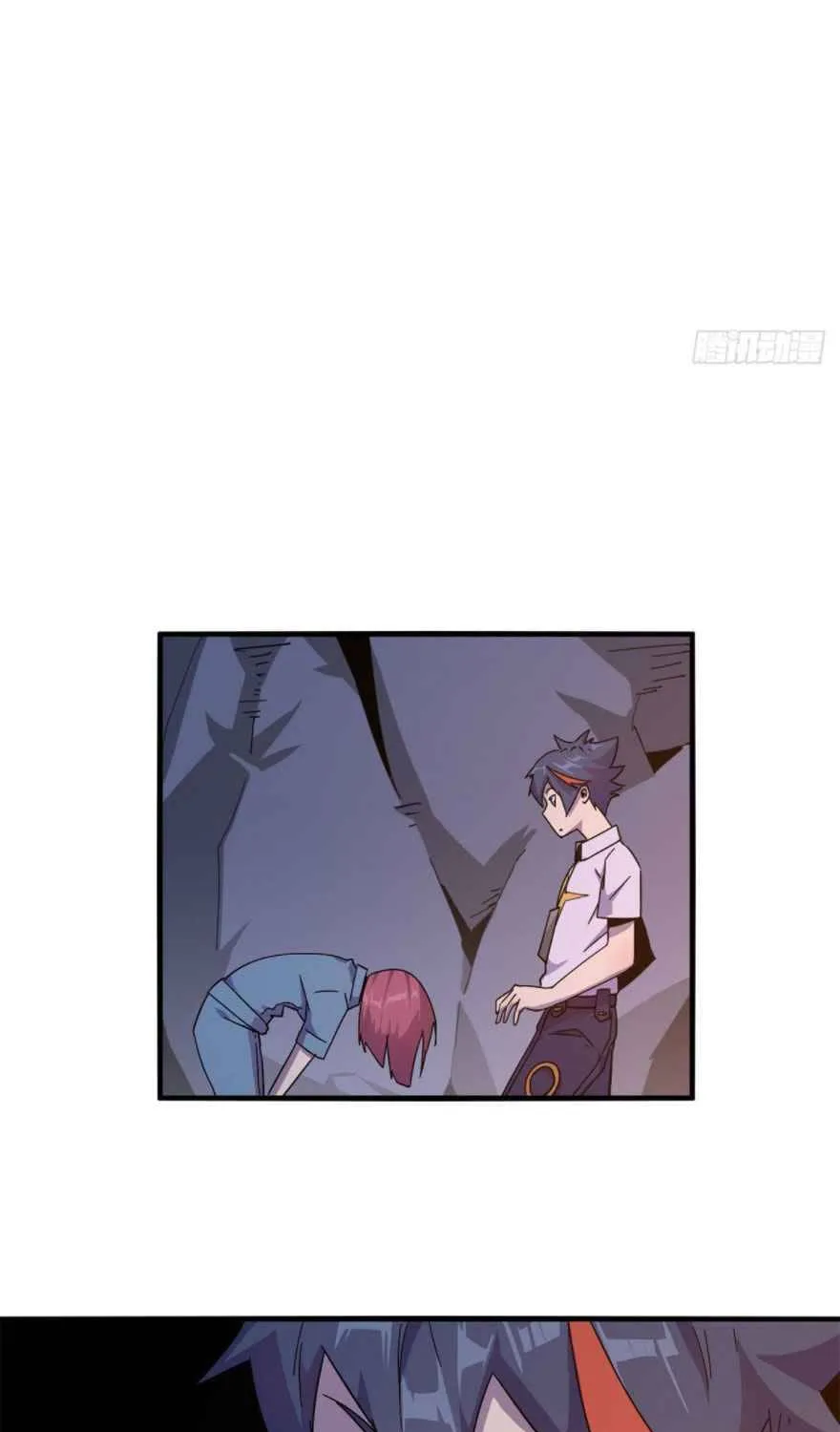 I Will Remove Them From My Life Kainu Manga Chapter 24 Page 12