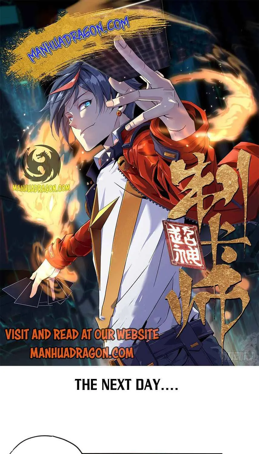 I Will Remove Them From My Life Kainu Manga Chapter 16 Page 1