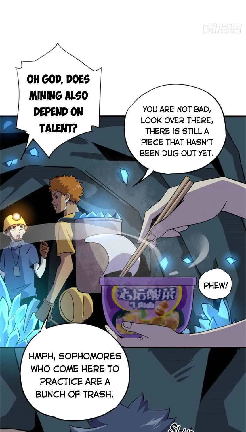 I Will Remove Them From My Life Kainu Manga Chapter 16 Page 11