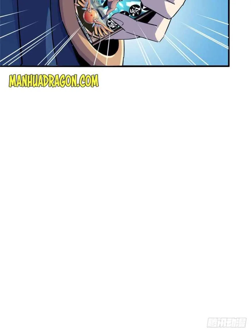 I Will Remove Them From My Life Kainu Manga Chapter 15 Page 20