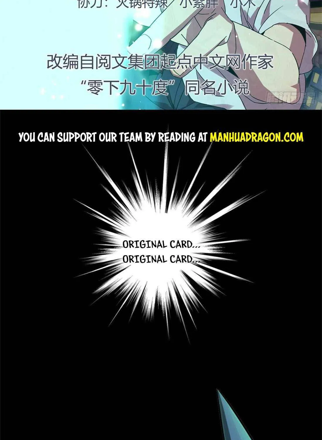 I Will Remove Them From My Life Kainu Manga Chapter 14 Page 2