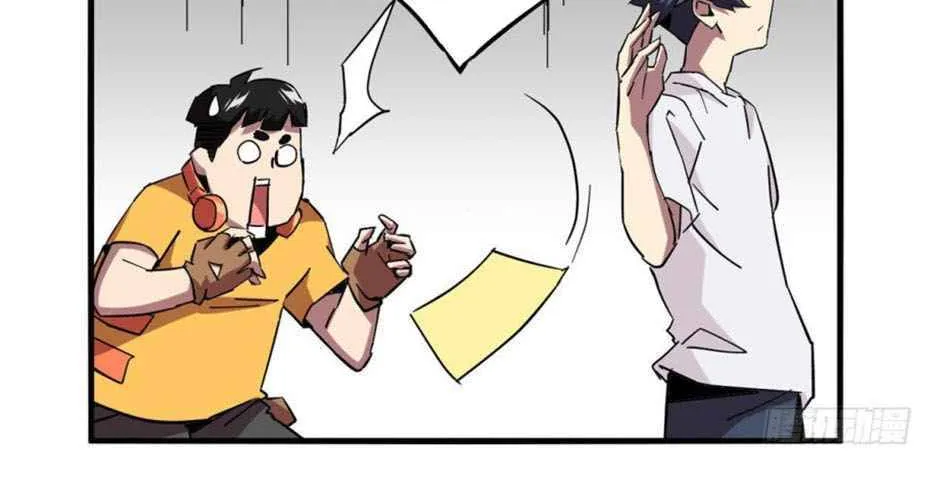 I Will Remove Them From My Life Kainu Manga Chapter 13 Page 19