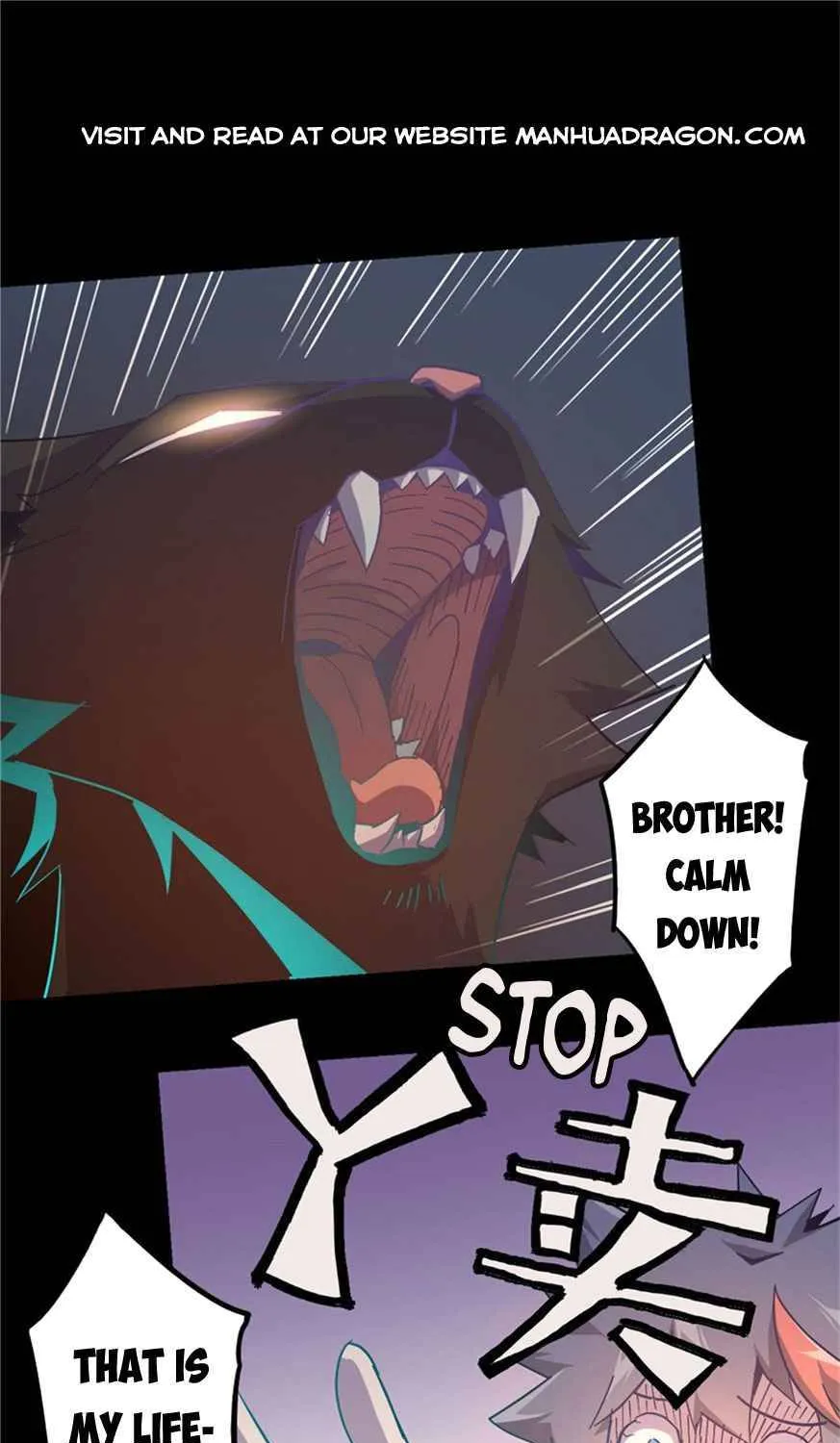 I Will Remove Them From My Life Kainu Manga Chapter 12 Page 1