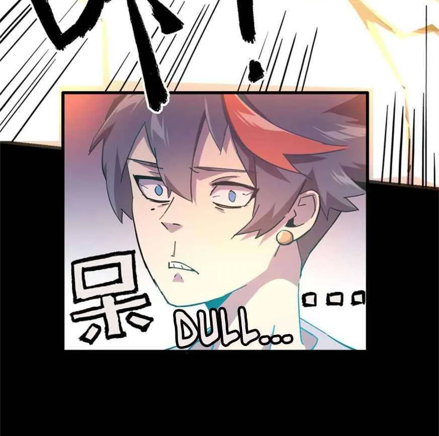 I Will Remove Them From My Life Kainu Manga Chapter 12 Page 3