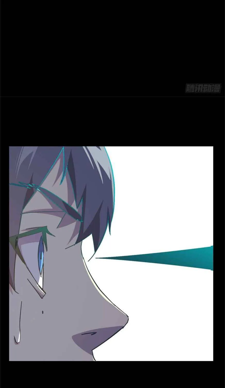 I Will Remove Them From My Life Kainu Manga Chapter 12 Page 10