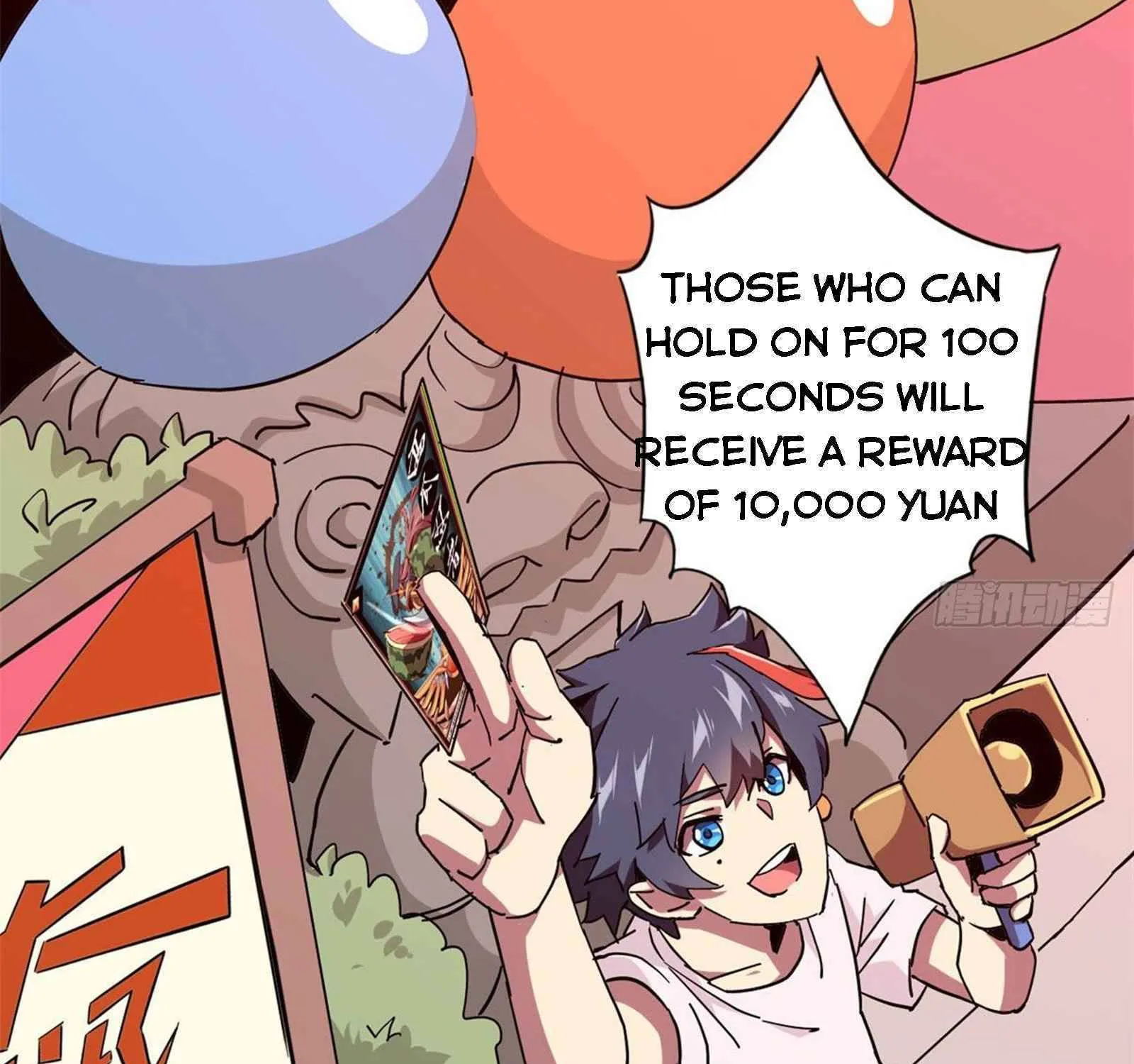 I Will Remove Them From My Life Kainu Manga Chapter 5 Page 18