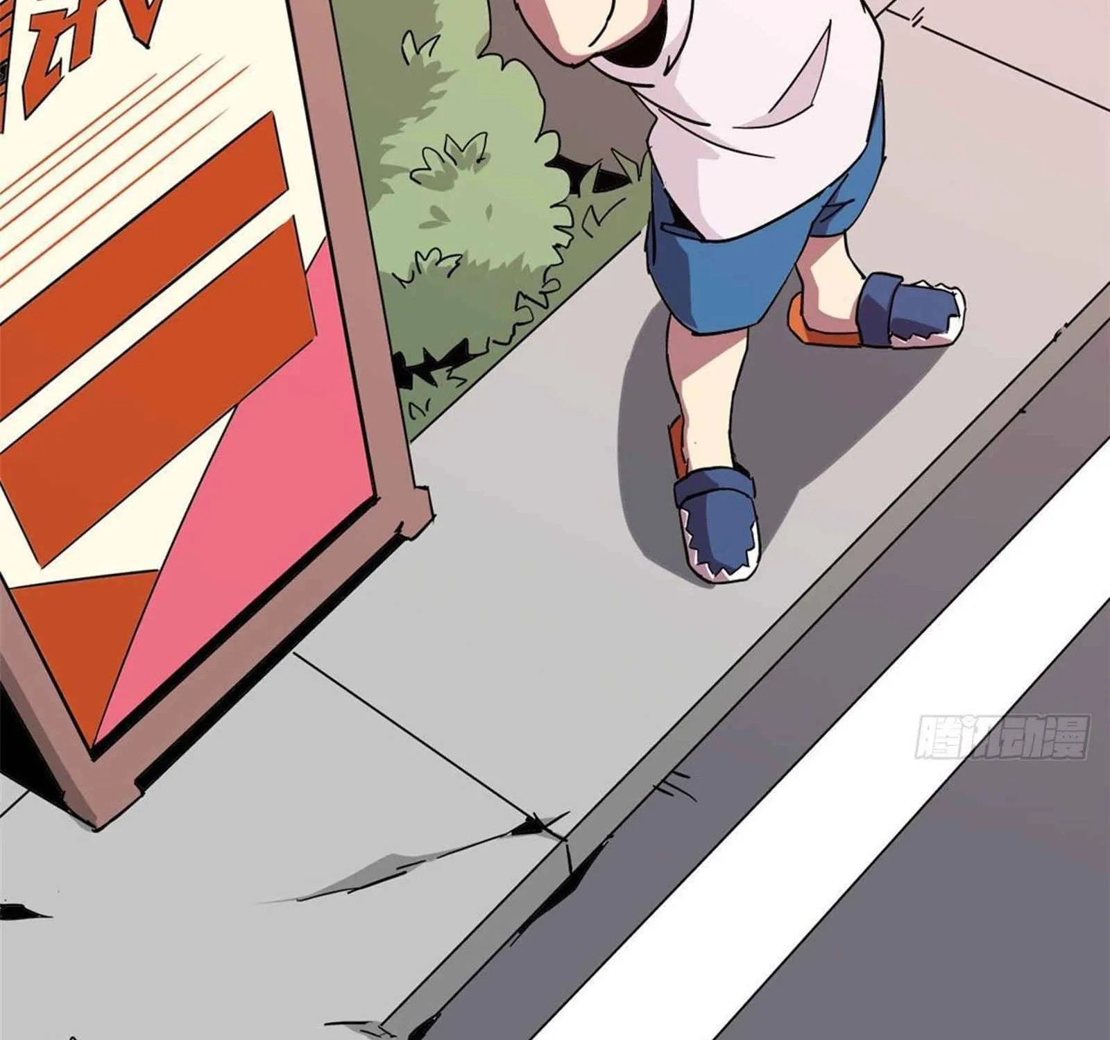 I Will Remove Them From My Life Kainu Manga Chapter 5 Page 19