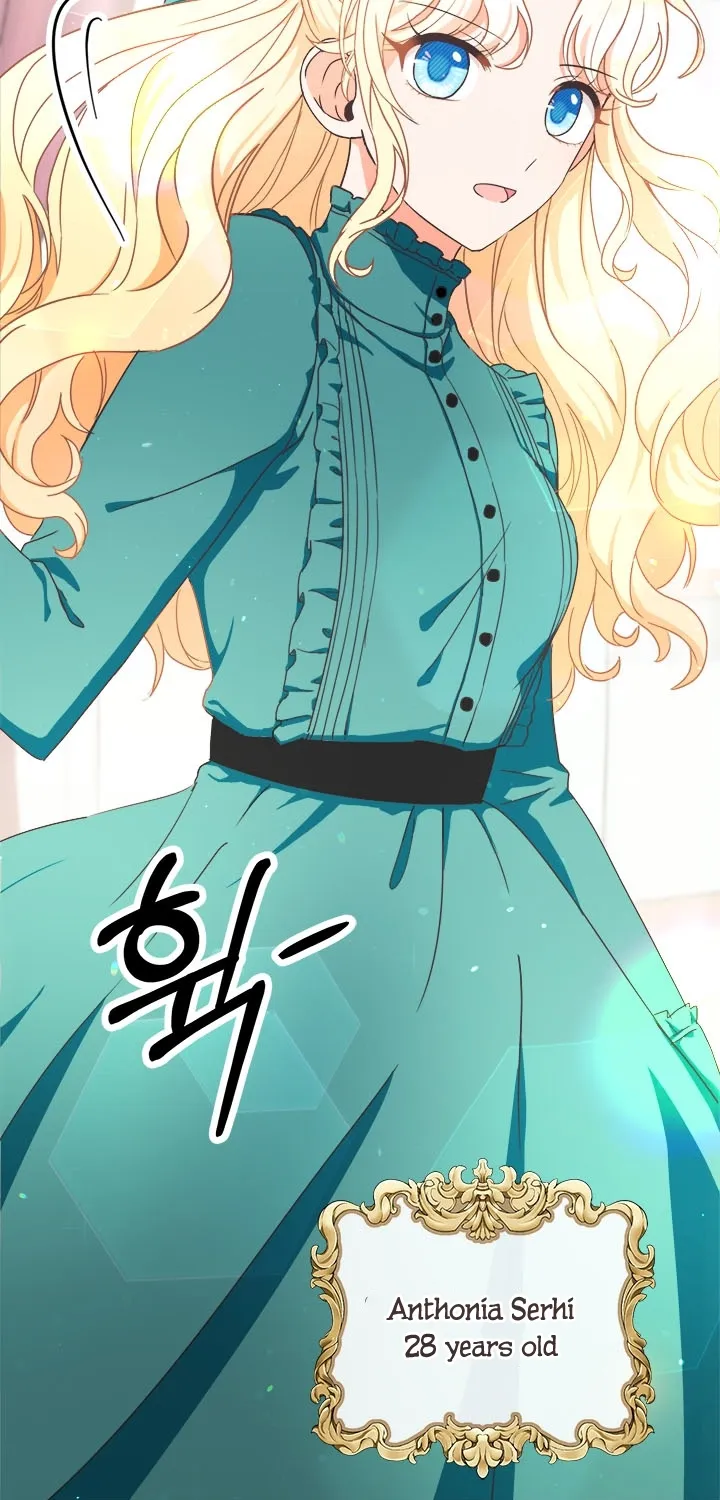 I Will Remove Them From My Life Kainu Manga Chapter 1 Page 16