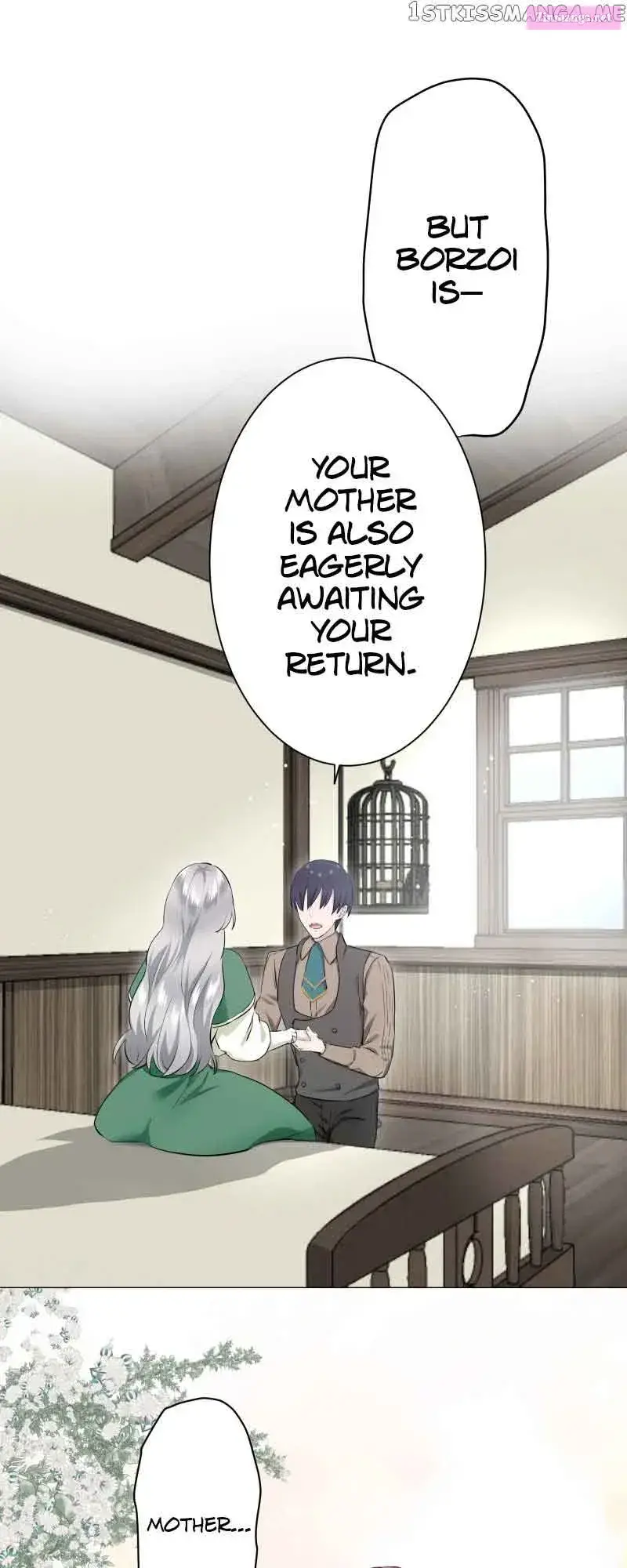 Nulliitas: The Half-Blood Royalty Kainu Manga Chapter 111 Page 6