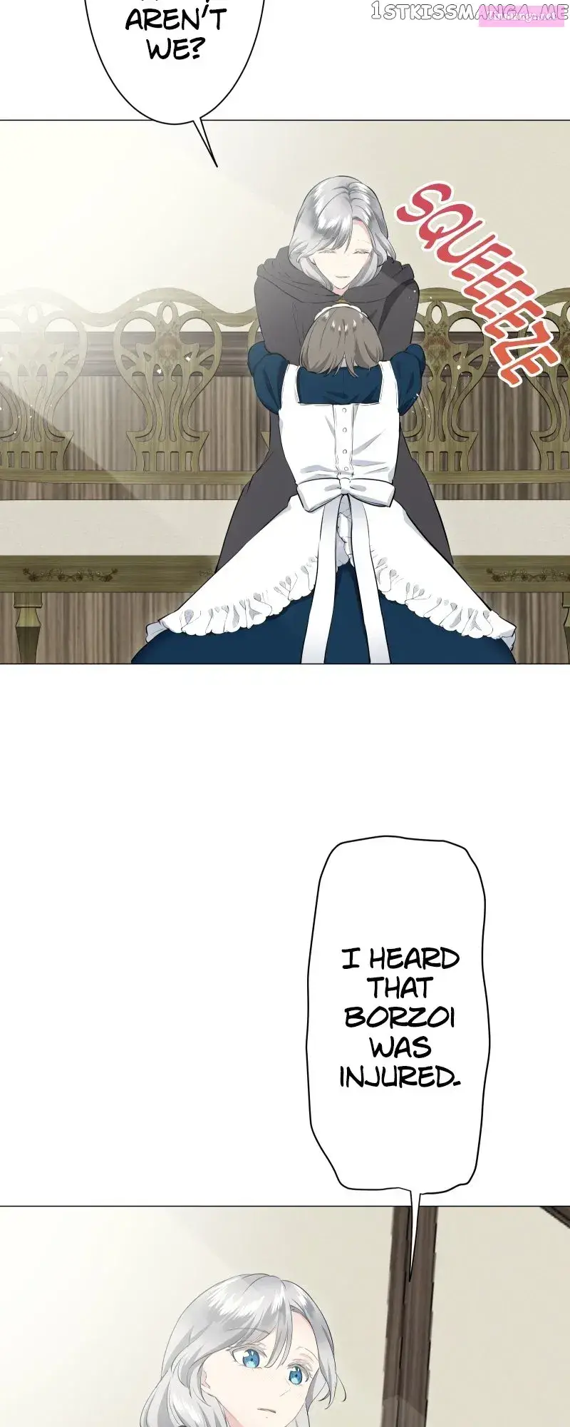 Nulliitas: The Half-Blood Royalty Kainu Manga Chapter 110 Page 43